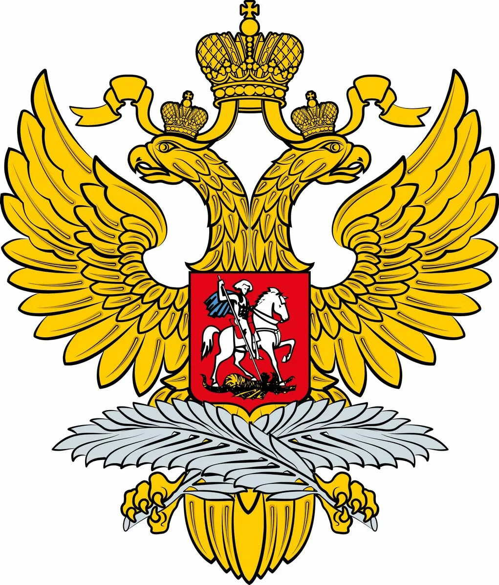 МИД России